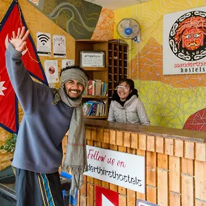 Wander Thirst Hostel Kathmandu