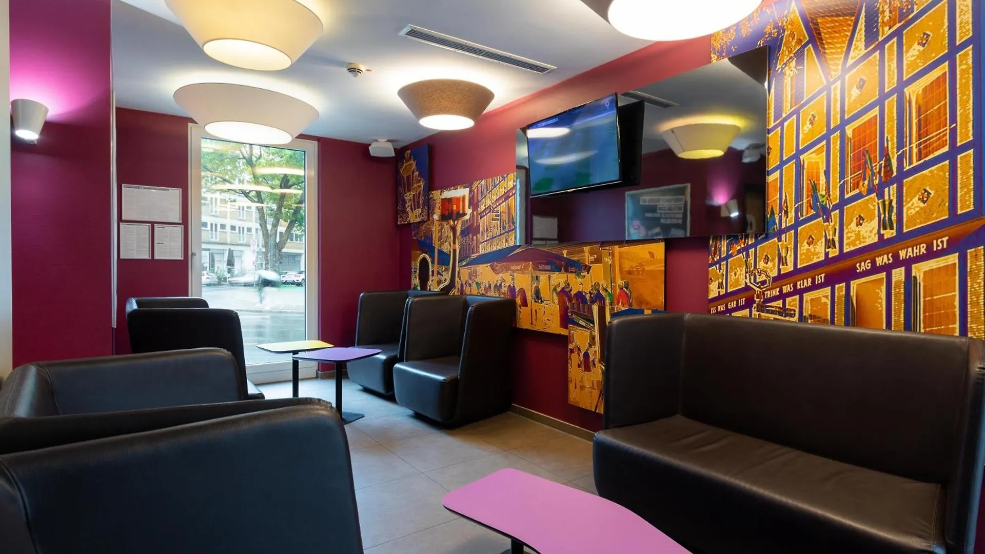 **  B&B Hotel Duesseldorf-City גרמניה